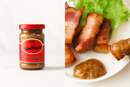 ヘンデルマイヤーの「スイートマスタード」