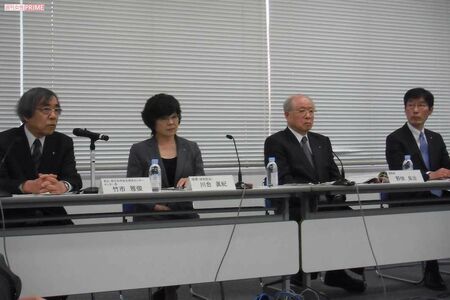 理化学研究所の会見