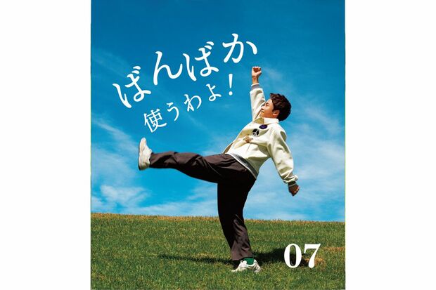 12月に発売した、日めくりカレンダーの一部。勇気をもらえたり、くすっと笑える言葉が毎日を支えてくれる（撮影／堀川開生）