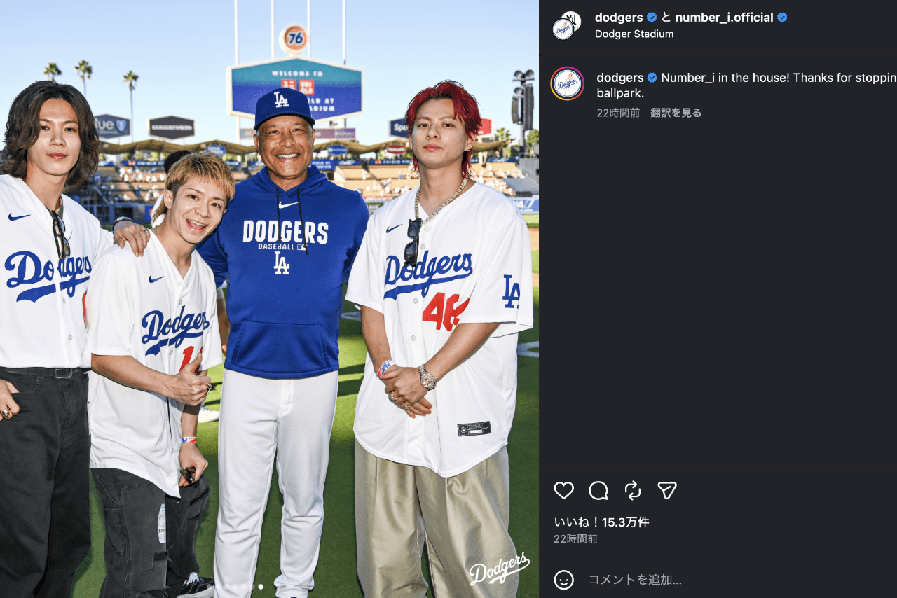 ドジャースタジアムで始球式に参加したNumber_i（公式インスタグラムより）