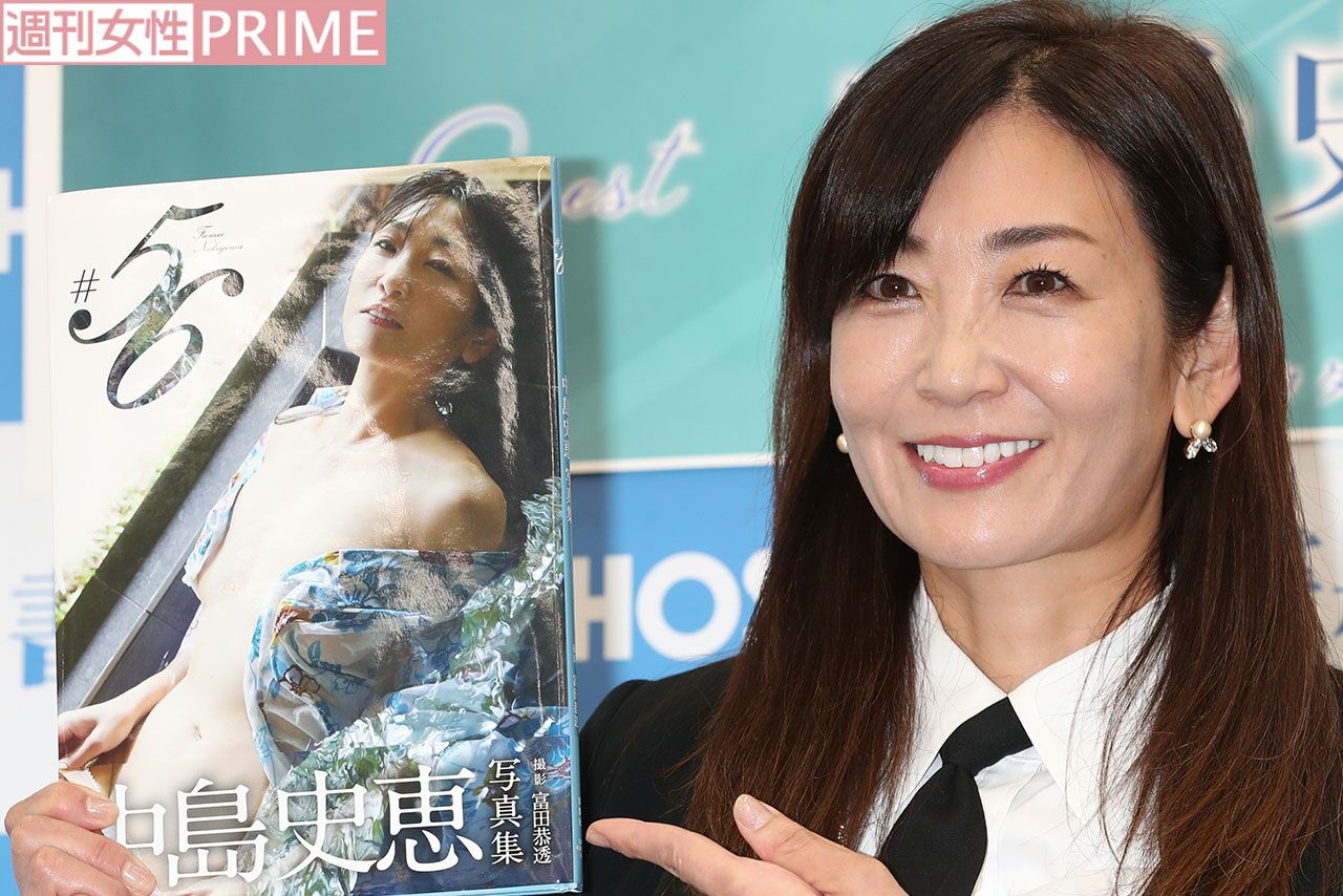 2025年1月12日に開催された中島史恵の写真集『#56』発売イベント