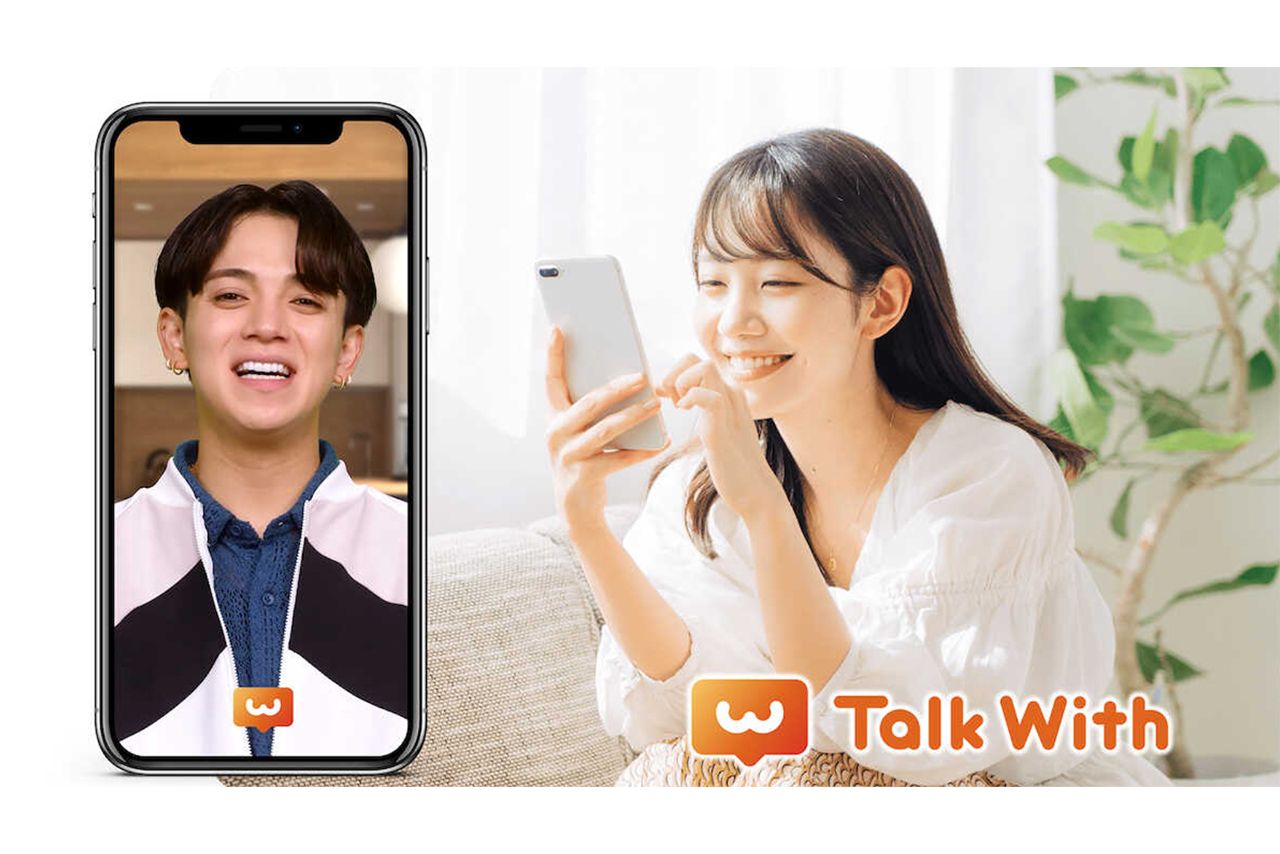 TravisJapanメンバーと“会話”できる、AIを駆使したファンサービス「TalkWithTravisJapan」