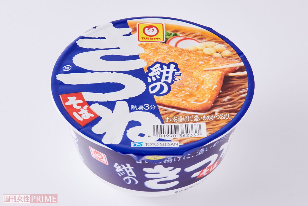 《第6位》マルちゃん紺のきつねそば/東洋水産127円　撮影／山田智絵