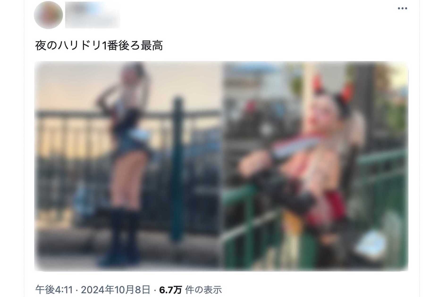 物議を醸している“下着ユニバ”投稿。網タイツを履いた足が際立つバックショットは超ミニ丈のスカートからヒップも見えている（Xより）