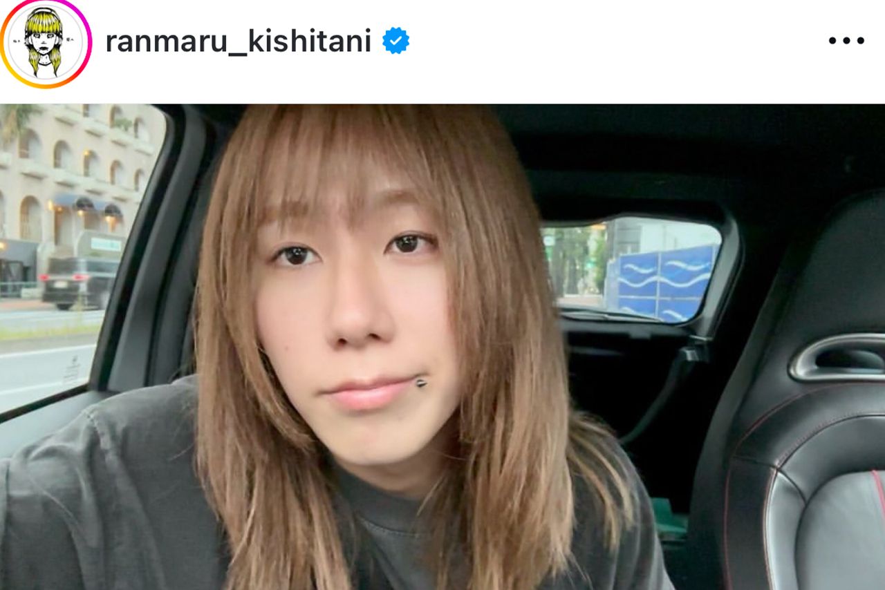 岸谷蘭丸（公式Instagramより）