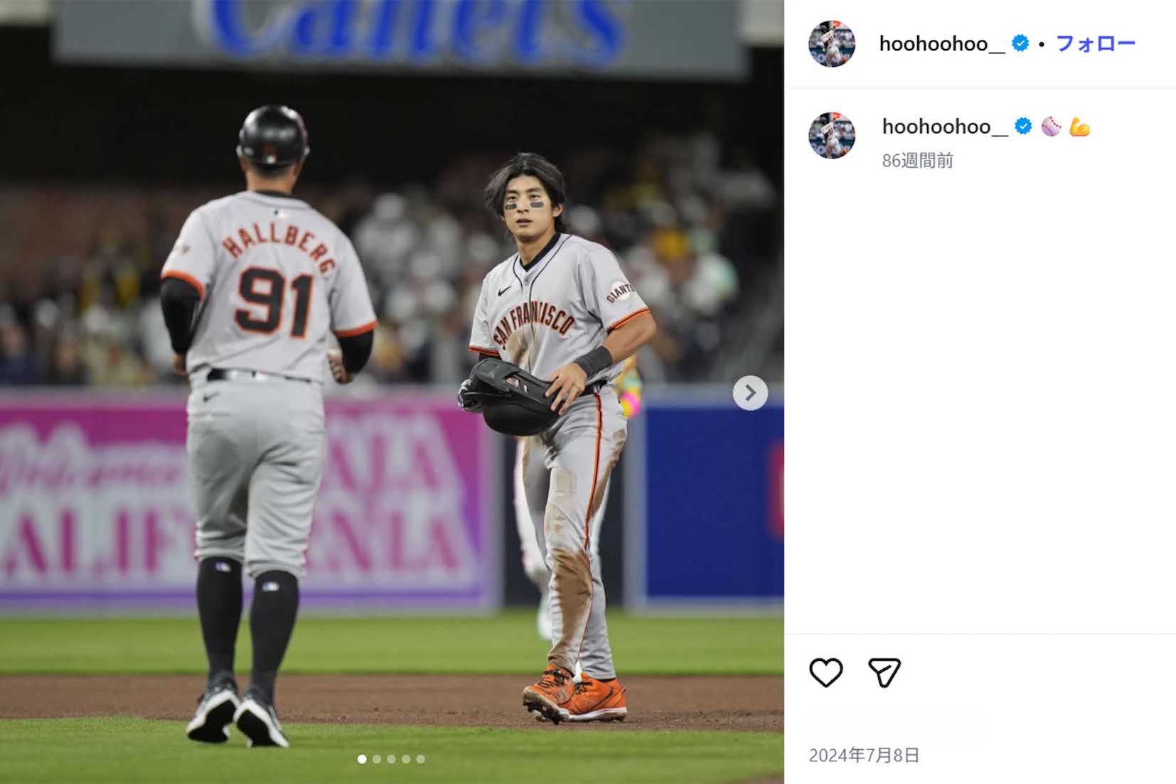 イケメンと話題のWBC韓国代表イ・ジョンフ（本人のインスタグラムより）