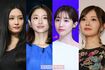 (左から)菜々緒、石原さとみ、田中みな実、白石麻衣