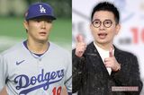 ドジャース山本由伸が満塁弾含む５失点KOにネット「宮…