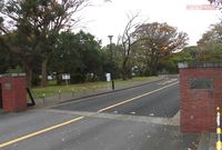 瑞江葬儀所の正門からは施設が見えないつくりになっている