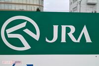 「騎手もNG?」競馬場での撮影ルールに困惑の声… SNSで拡散された「禁止事項」の真相をJRA広報に直撃