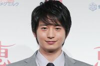 向井理＆国仲涼子、両家顔合わせも同居も｢まだ｣