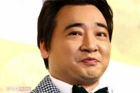 元ジャンポケ斉藤の妻・瀬戸サオリの主張に批判殺到、犯罪心理学者に聞いた「性犯罪夫を許す妻の気持ち」