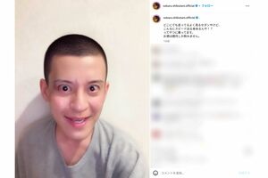 元『関ジャニ∞』渋谷すばる、坊主姿＆バキバキ眼力の自撮り公開に