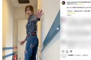 木村拓哉着用の7万円超えVANSスニーカーが即完売！後輩のAぇ!Group末澤