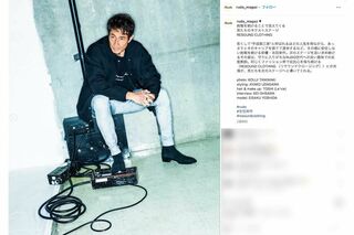 「おじいちゃんじゃん」との声が上がっている現在の吉田栄作（雑誌『RUDO』公式インスタグラムより）