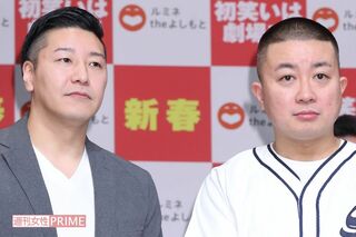 チョコレートプラネット