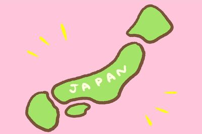 《県民性びっくりランキング》「貯蓄額が多い愛知県」「夫婦げんかが多い鹿児島県」なぜか浮気性が多い東北…