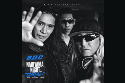 デビューシングル配信中!『NARIYAMANIGHTfeat.呂布カルマ、Ry-lax、DJCHARI&小室哲哉』