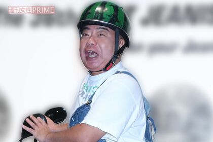 出川哲朗