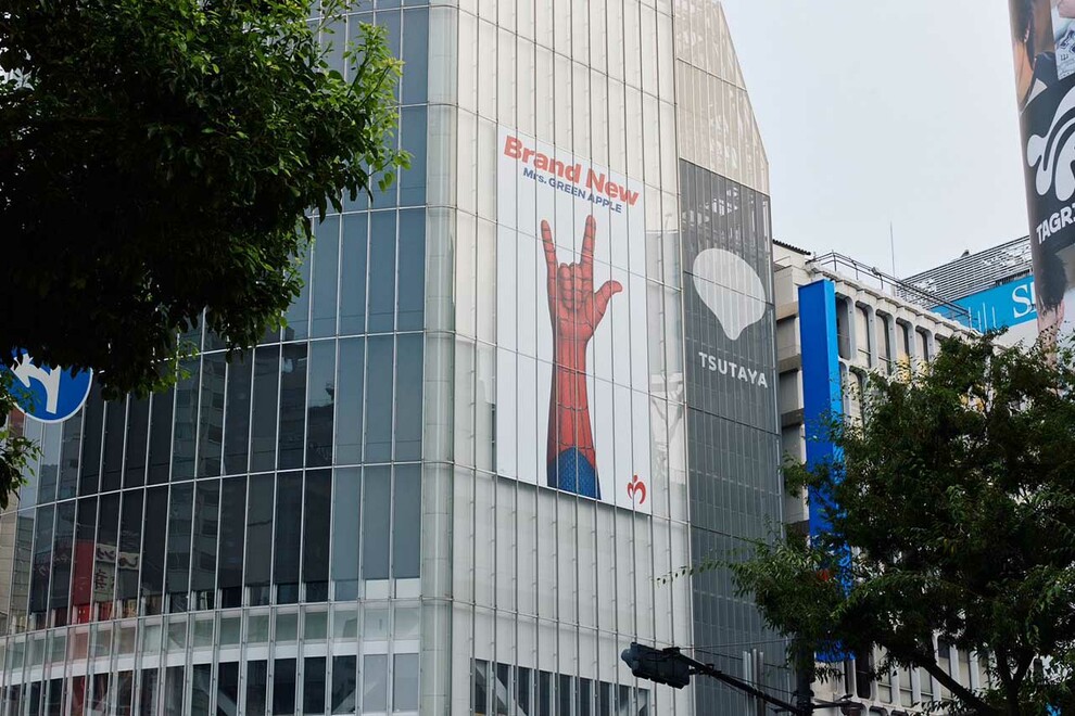 『Mrs. GREEN APPLE』、映画『スパイダーマン』日本版主題歌に厳しい声《自我出しすぎ》渋谷ジャックで期待…