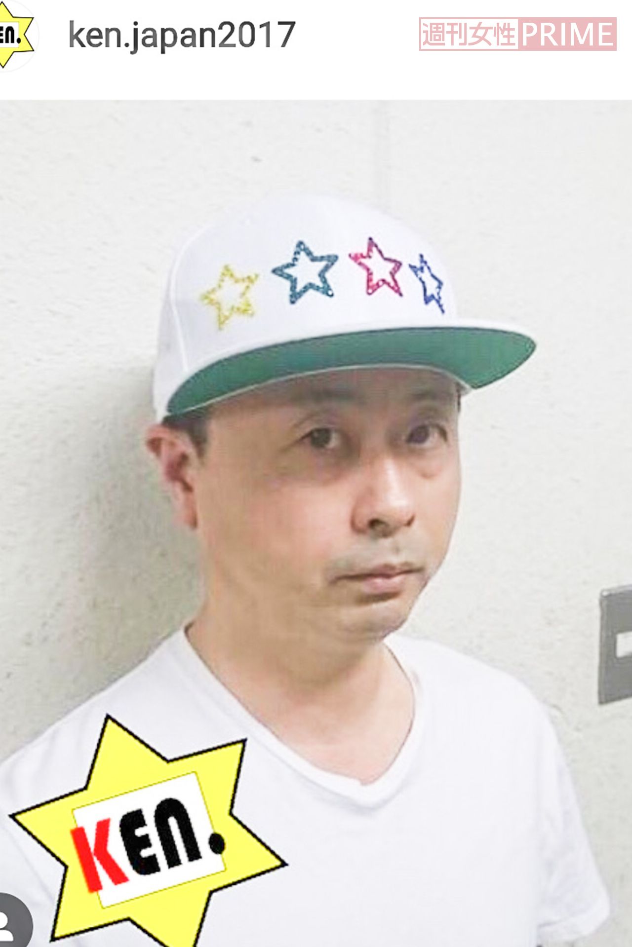 河本準一（次長課長）