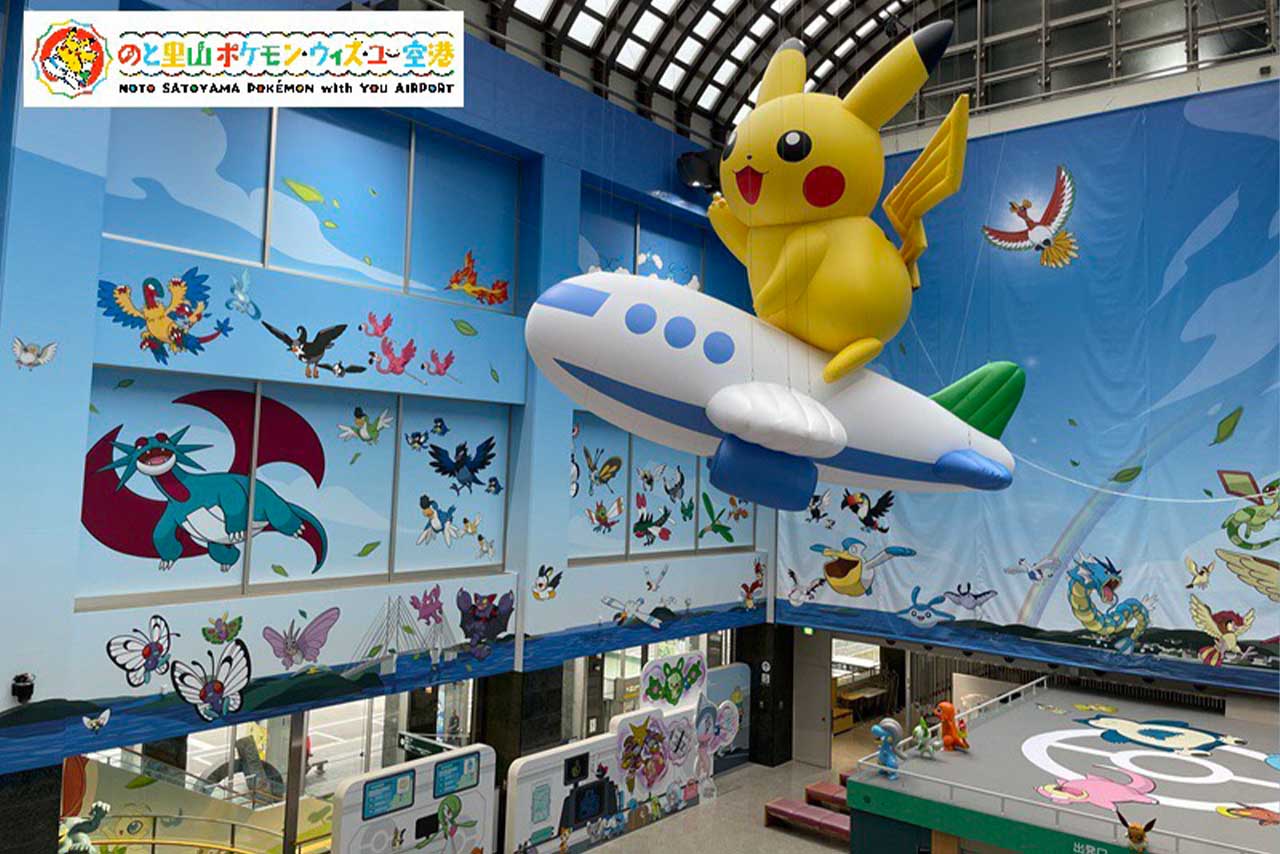 『のと里山空港』がポケモンとのコラボで7月7日にリニューアルオープン（ポケモン公式Xより）