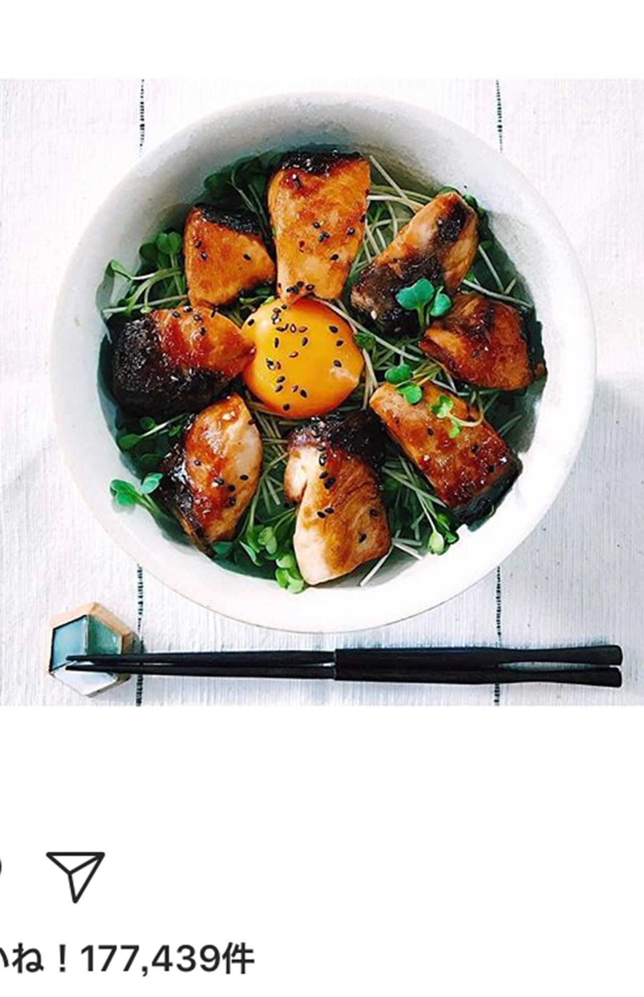 ローラのInstagramより