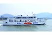 劇場版『トリリオンゲーム』のロケで、目黒蓮らを乗せたフェリー『金風呂丸』(公式HPより)