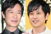 【NHK紅白司会】堺雅人・二宮和也の『VIVANT』コンビ決定で「審査員で呼ばれそう！」予想される“まさかの名前”