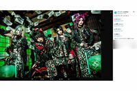 ビジュアル系バンド『グランギニョル』、戦死者を軽視した沖縄公演『ひめゆり学徒隊』の中止を発表も“謝罪…