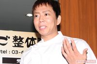 岡村隆史の“風俗嬢発言”大炎上の影で、楽しんごがプチ炎上「頭使えよ！ 貧乏人」