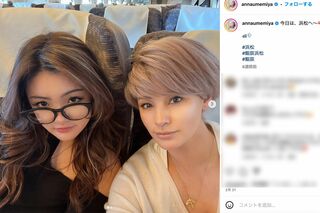 21歳になった長女の百々果もたびたび登場（梅宮アンナ公式インスタグラムより）