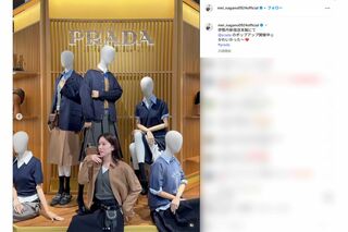 PRADAのポップアップに訪れた永野芽郁（本人インスタグラムより）