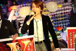 城咲仁　撮影／ホスホス