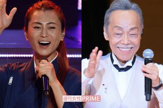 氷川きよしと谷村新司