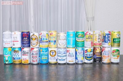 《夏のノンアル缶ランキング》愛飲家急増で“代用”から“選ぶ”時代に、お手頃価格で味は本格派のベスト版
