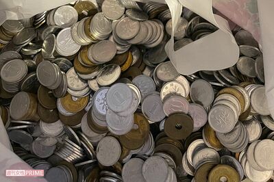 ゆうちょ銀行も手数料有料化、“お賽銭”の扱いに寺社も悲鳴！「小銭貯金」の逆転現象