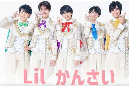 関西ジャニーズJr.の『Lilかんさい』（『ISLANDTV』公式HPより）