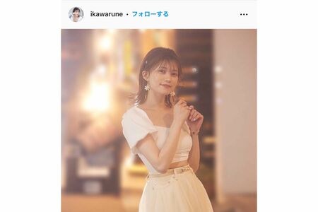 井川瑠音さん（本人インスタグラムより）