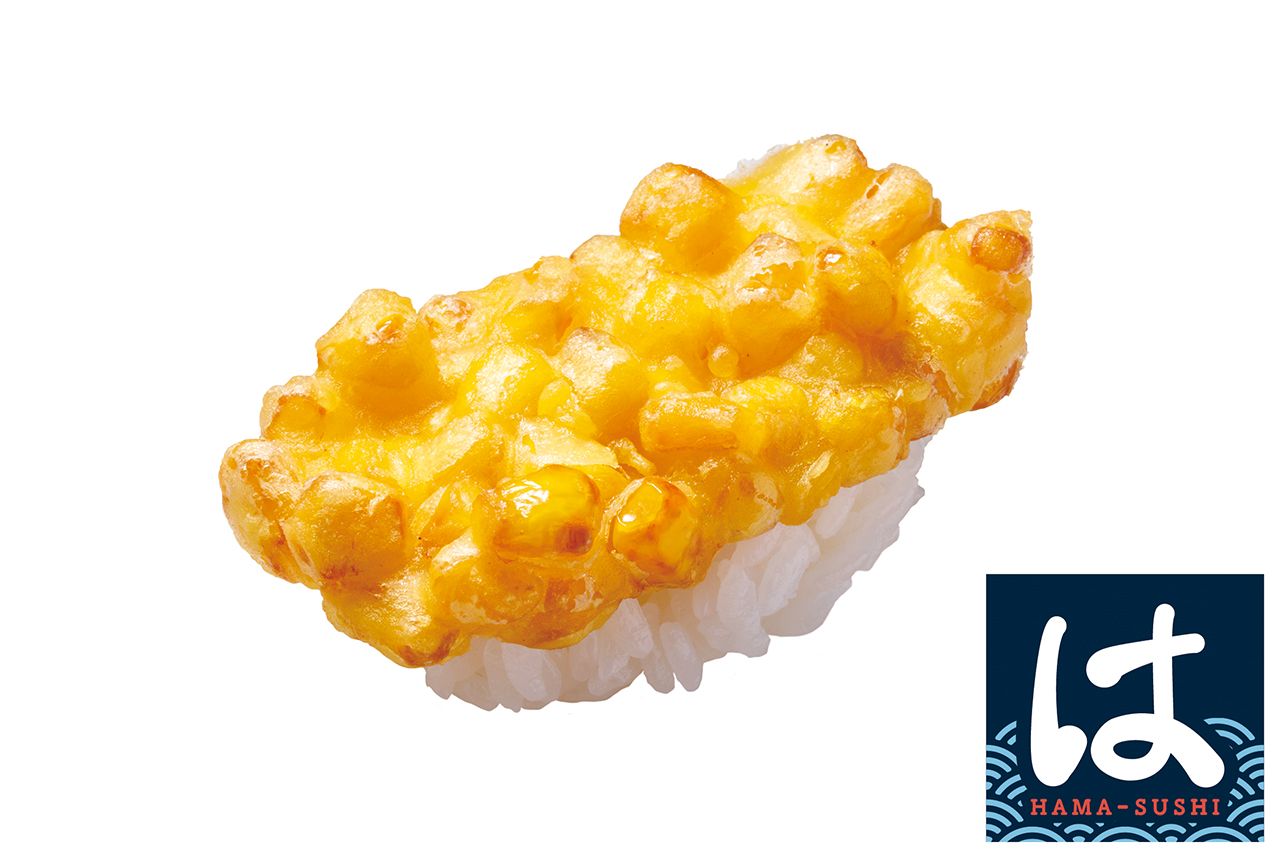 【はま寿司】コーンの天ぷら握り