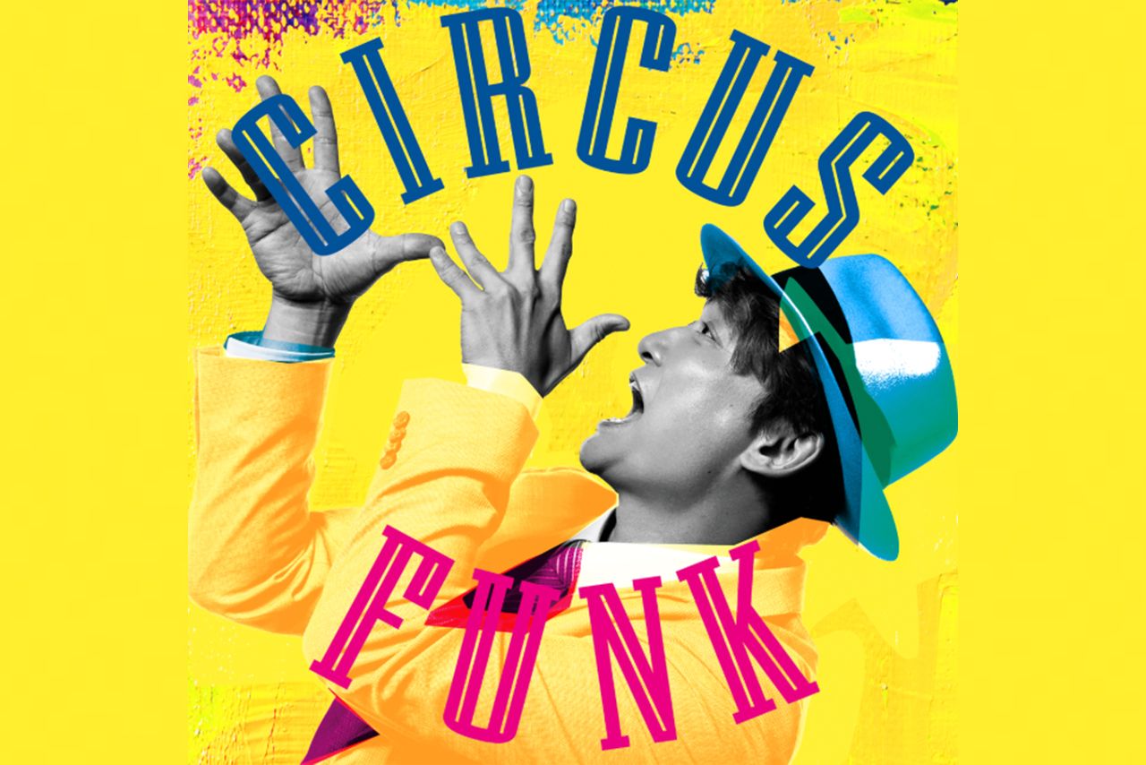 香取慎吾3rdアルバム『CircusFunk』