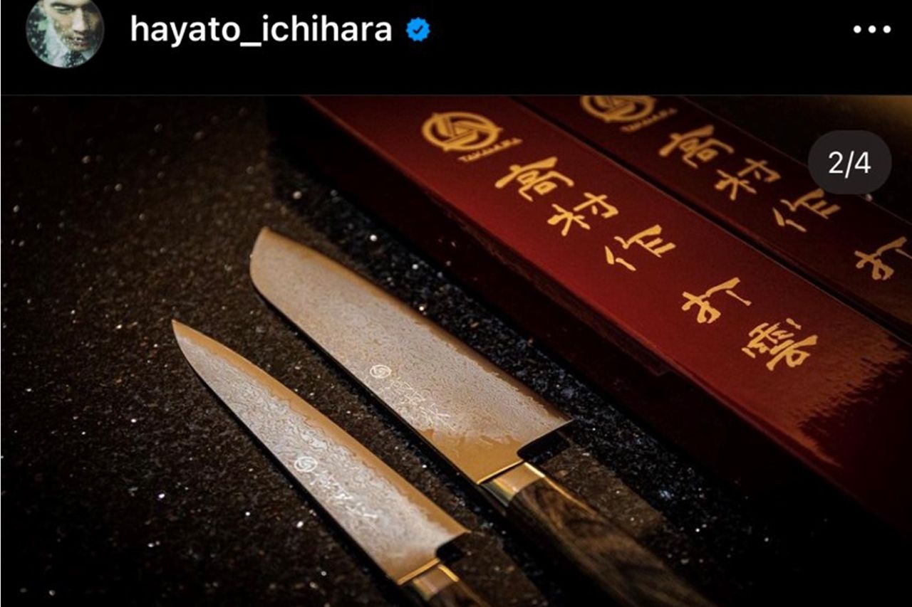 この後「ご縁が切れないよう5円ちょうだい」と言われた市原が5円玉を木村に渡した　※SNS画像は本人公式SNSより