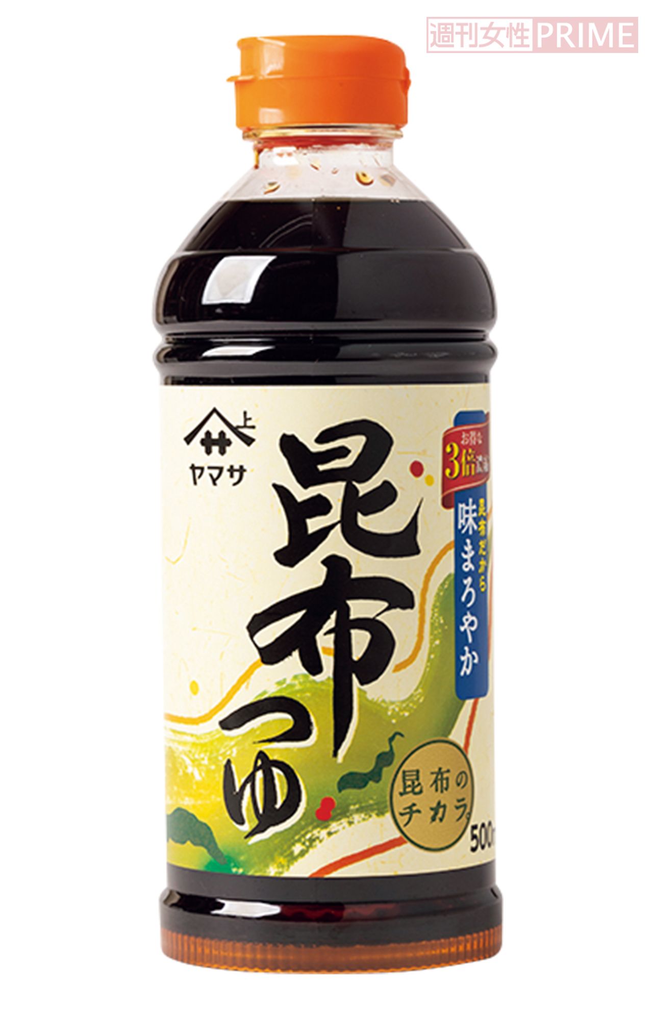 【めんつゆ総合 惜しくも圏外（1）】ヤマサ「昆布つゆ」
