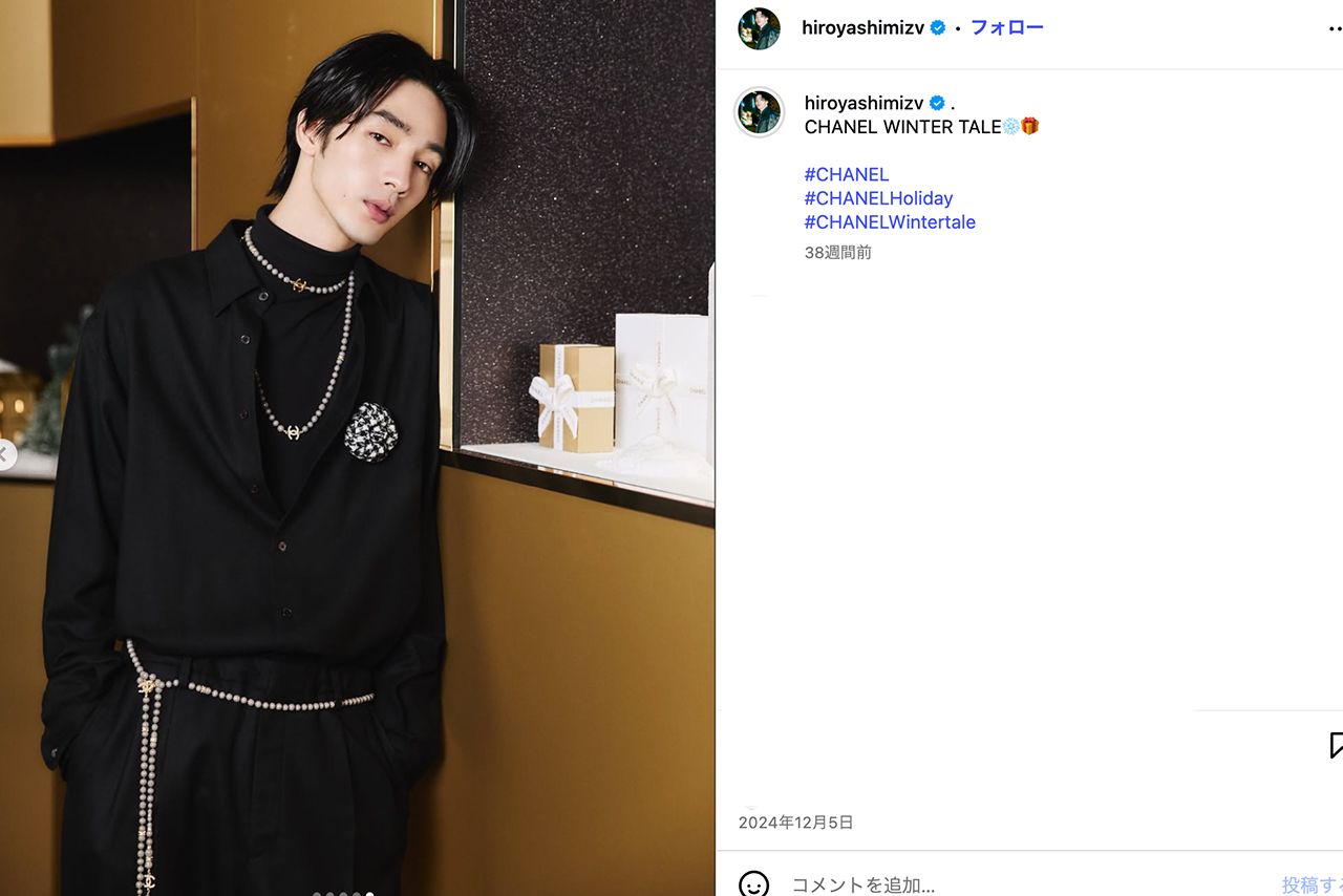 清水尋也のInstagramより