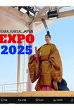 物議を醸した万博のショー(『雅ゆき』公式Xより)