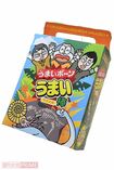 「うまい棒」とコラボした「うまいボーン」(税込み972円)など、食品から玩具までお土産も充実