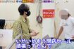 ヤラセだと認めている閉店セール検証動画のヒカル