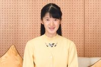 愛子さまの“ホッソリ写真”に皇室ジャーナリスト「今まででいちばん美しい」