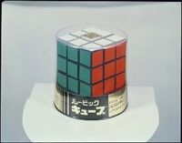 ルービックキューブ、攻略法覚えれば誰でも揃えられる