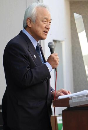 2023年の2月に行われた事務所開きで登壇した蔵内氏（福岡県議会議員蔵内勇夫公式HPより）